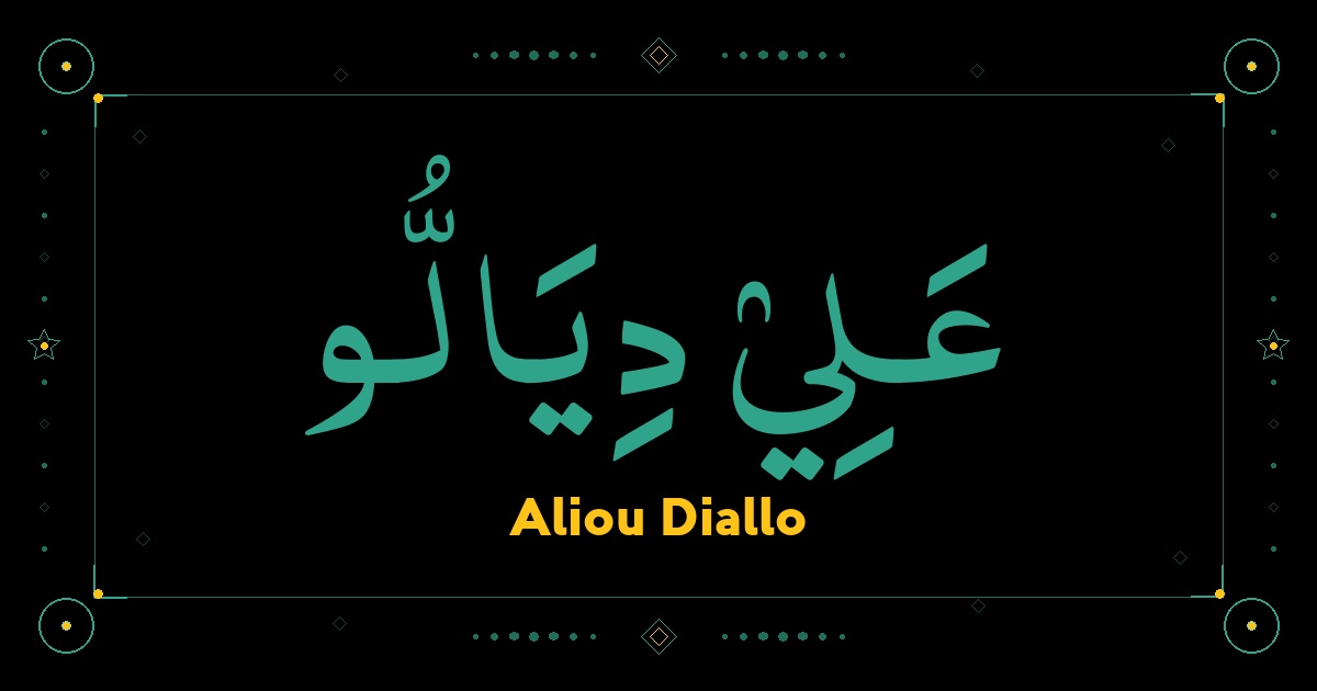 Aliou Diallo
