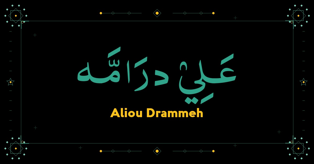 Aliou Drammeh