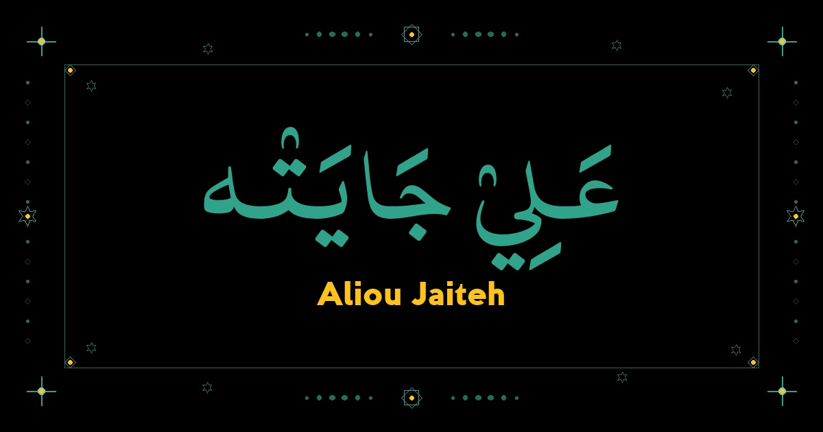 Aliou Jaiteh