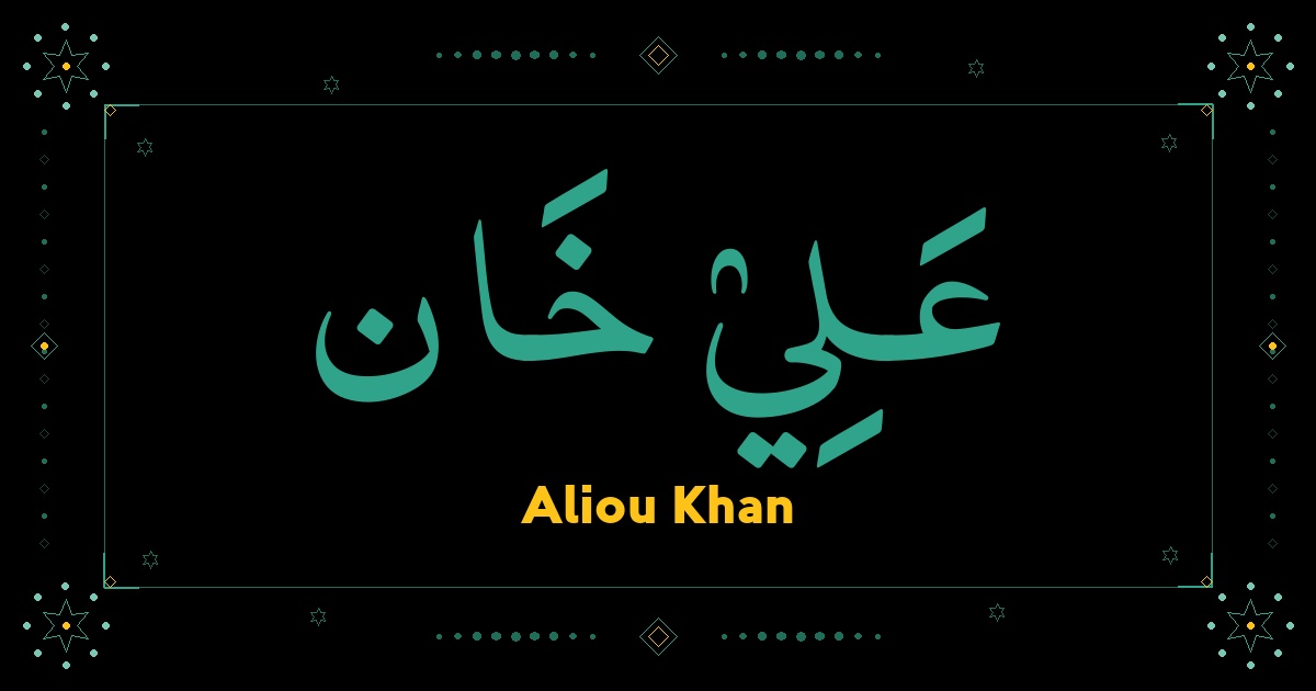 Aliou Khan