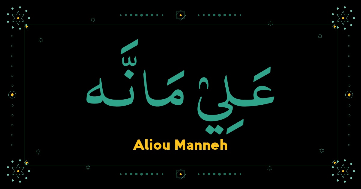 Aliou Manneh