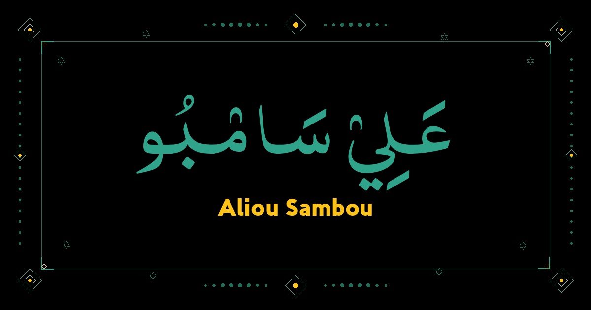 Aliou Sambou