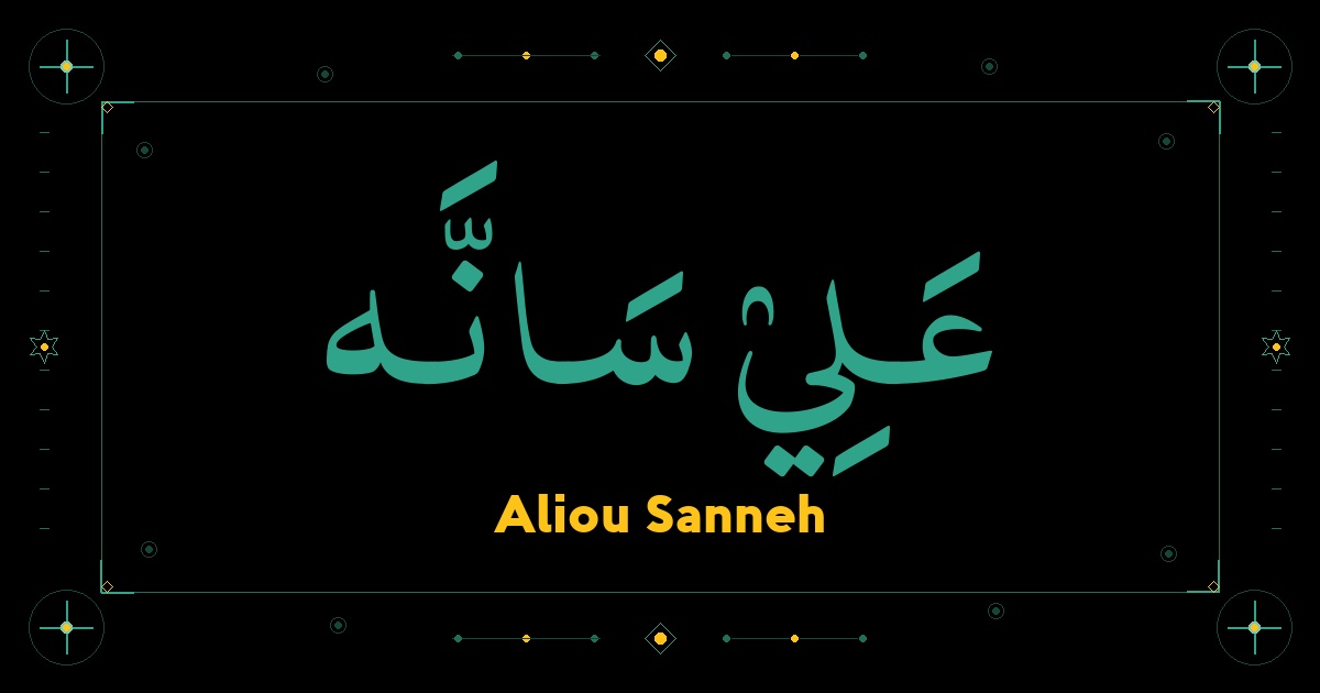 Aliou Sanneh