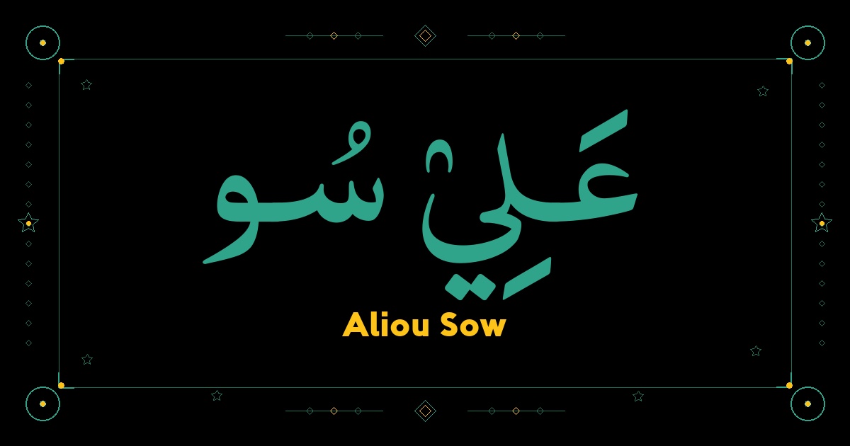 Aliou Sow