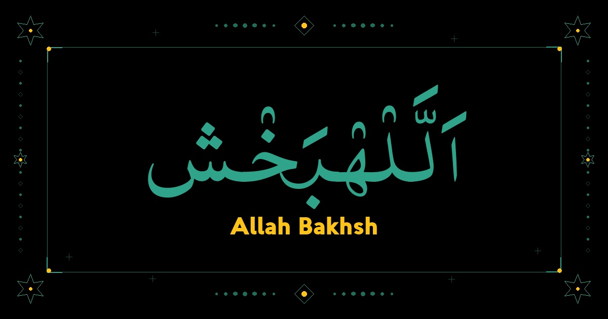 Allah Bakhsh