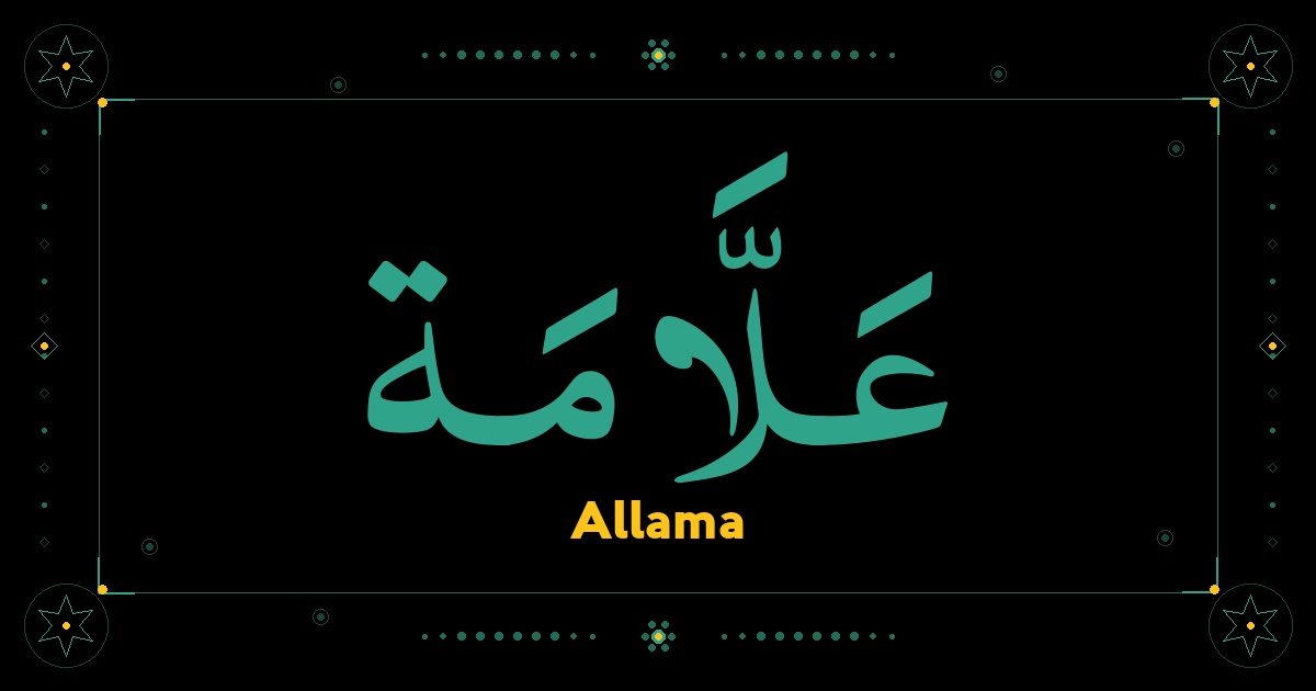 Allama