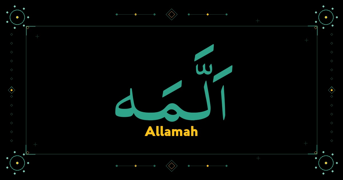 Allamah