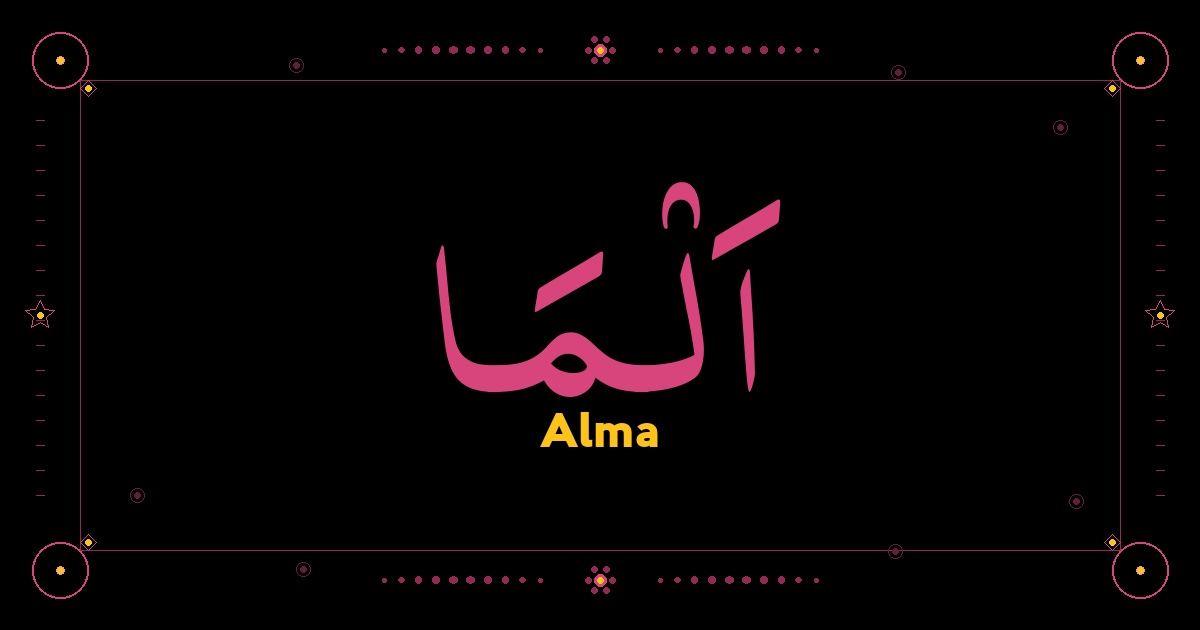 Alma