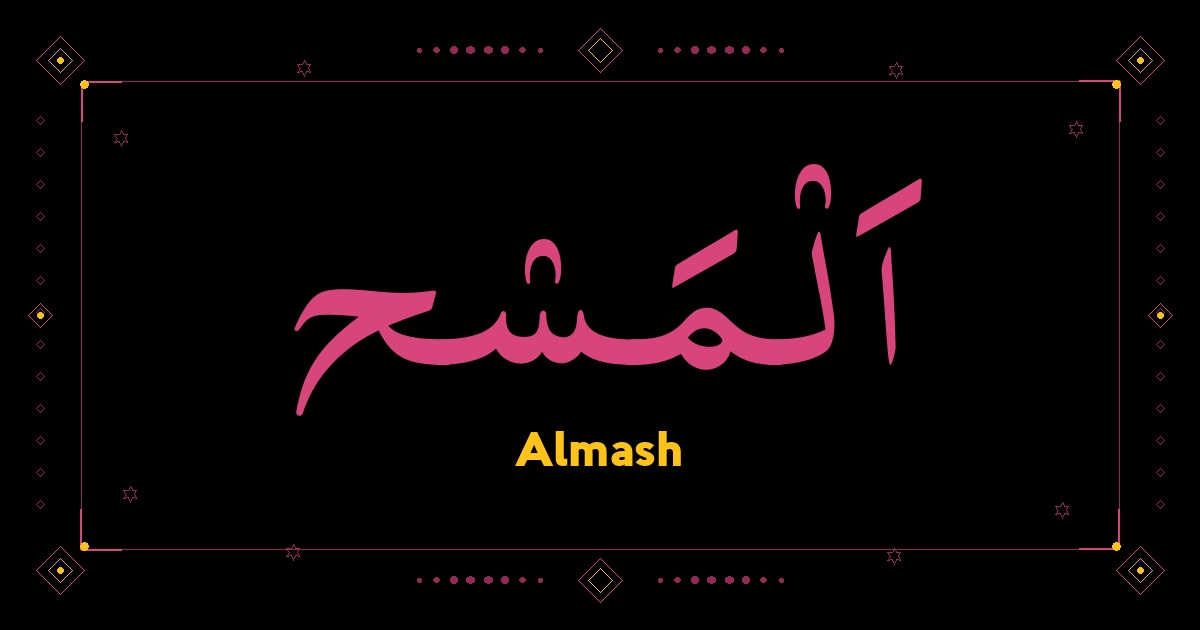 Almash
