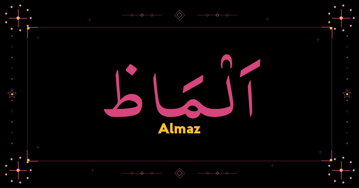 Almaz