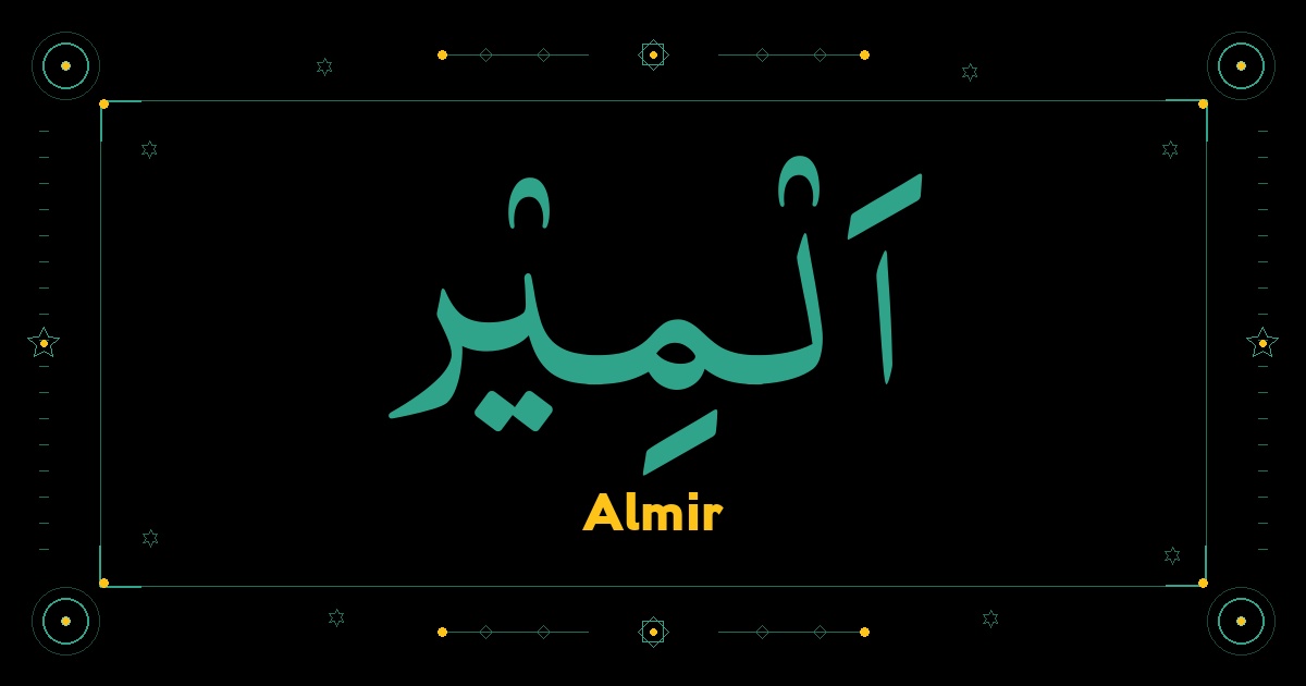 Almir