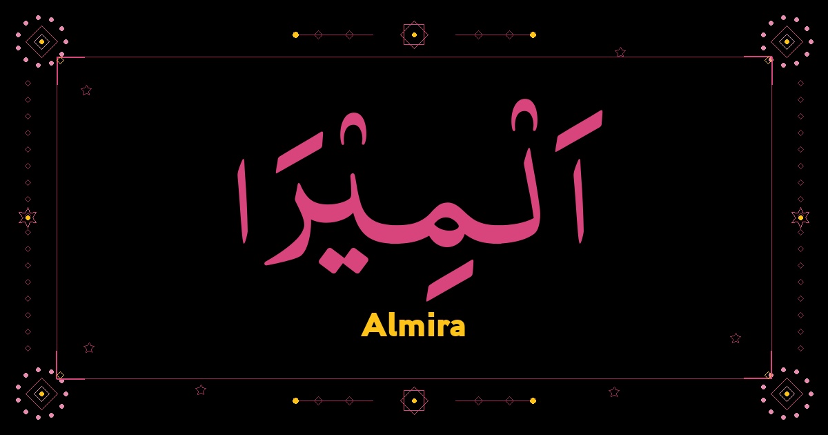Almira