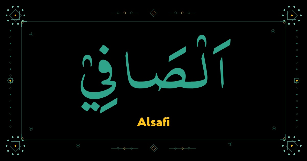 Alsafi