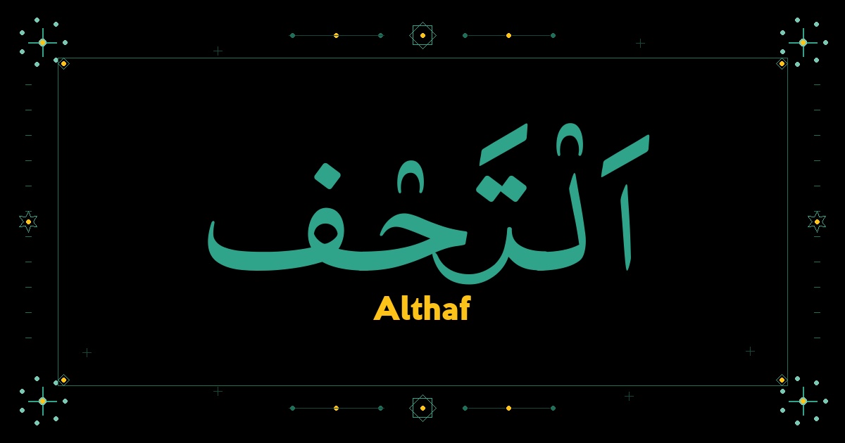 Althaf