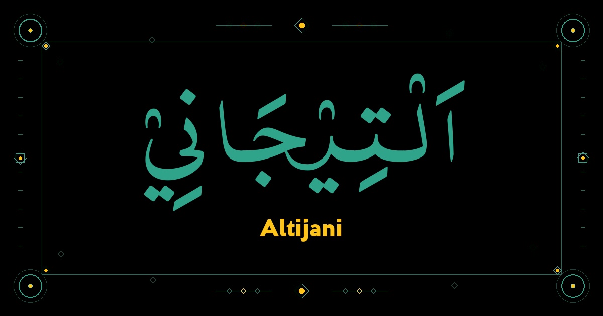 Altijani