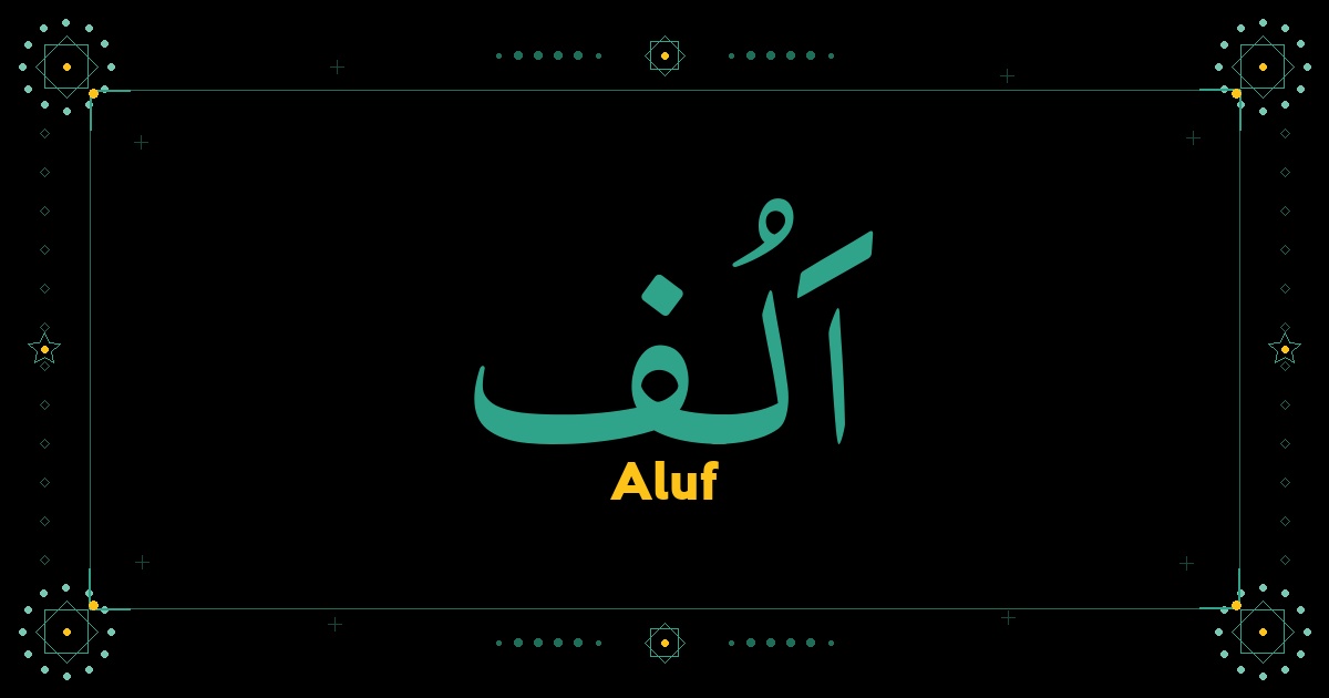 Aluf