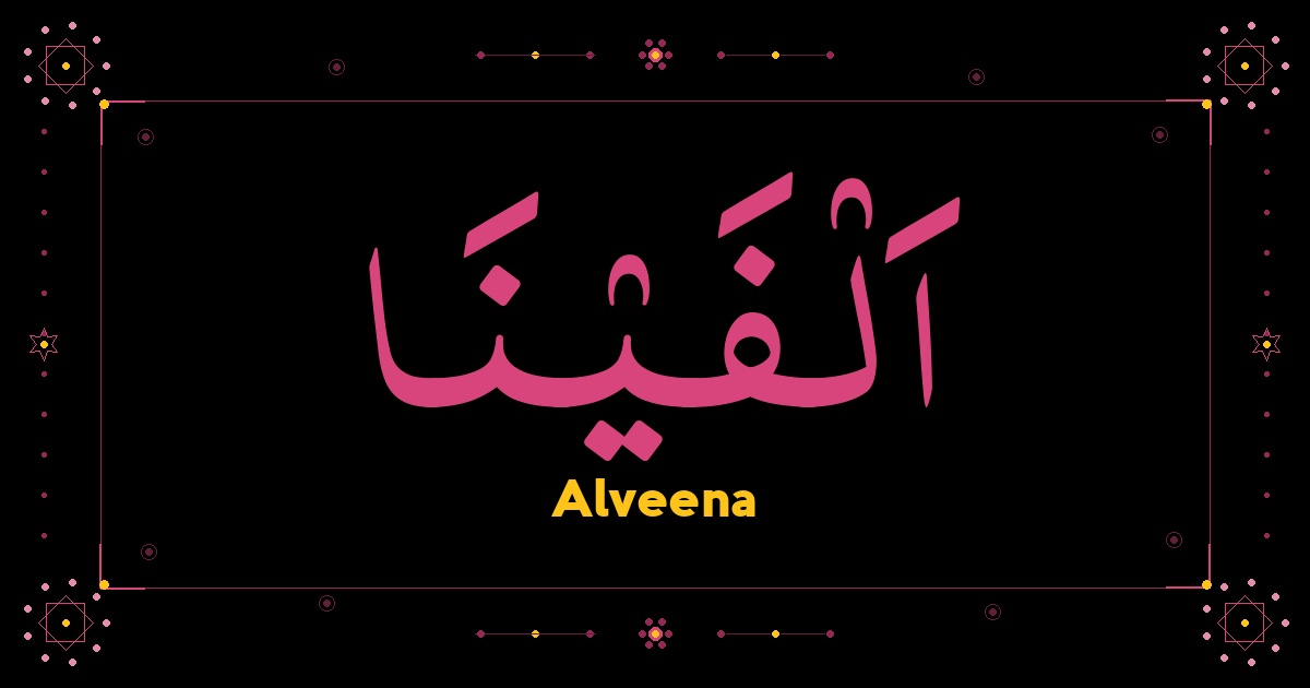 Alveena