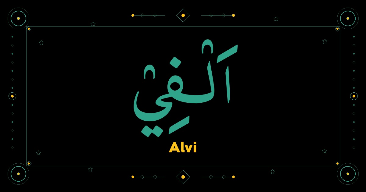 Alvi