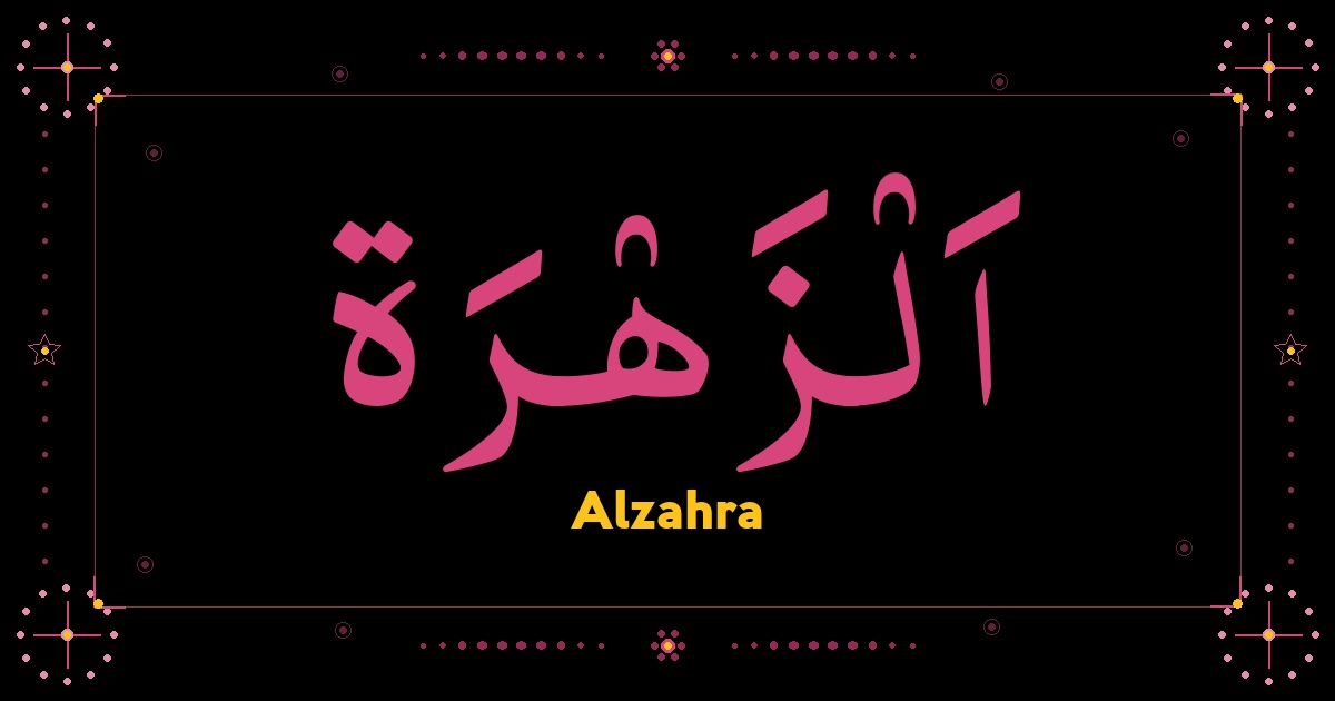 Alzahra