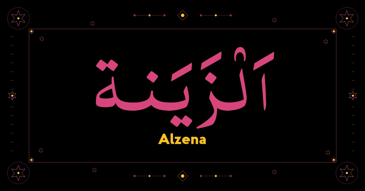 Alzena