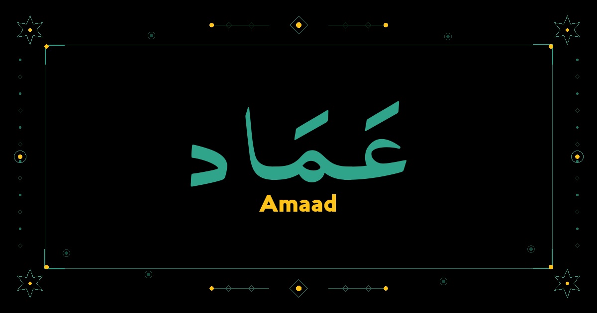 Amaad