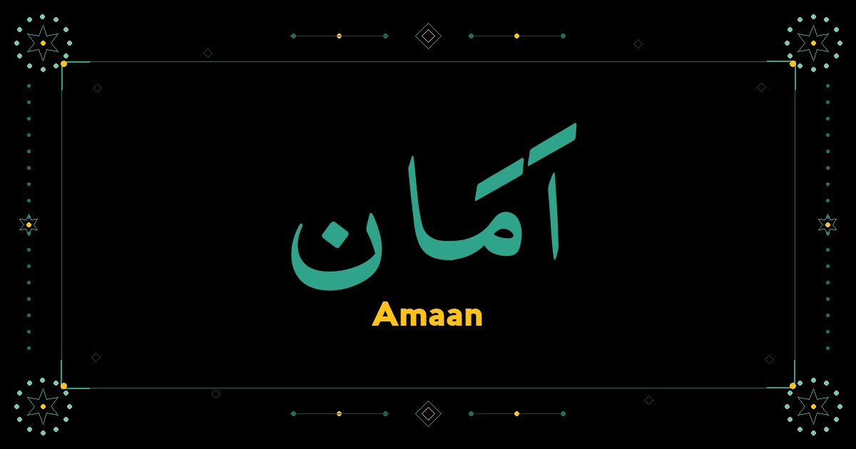 Amaan