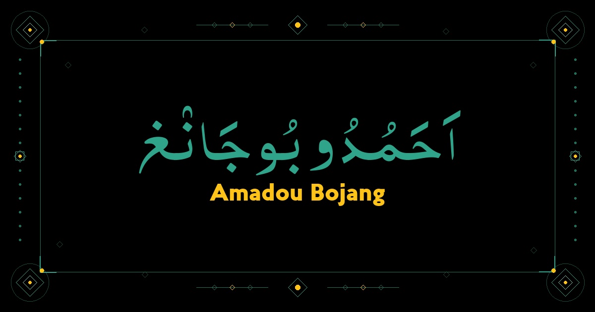 Amadou Bojang