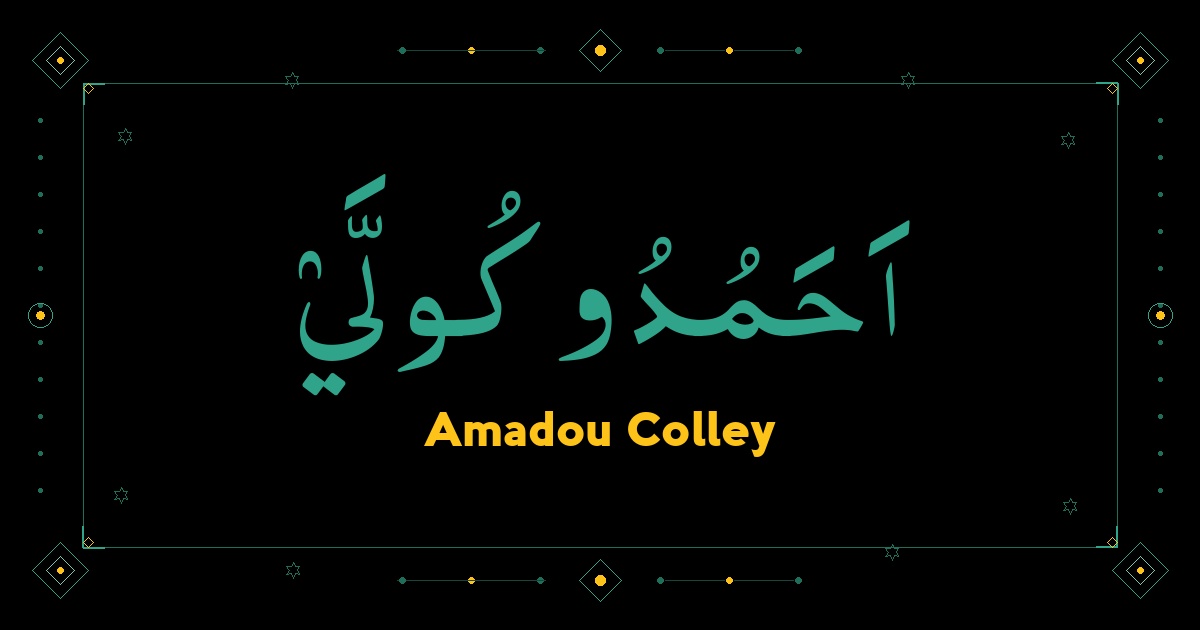 Amadou Colley