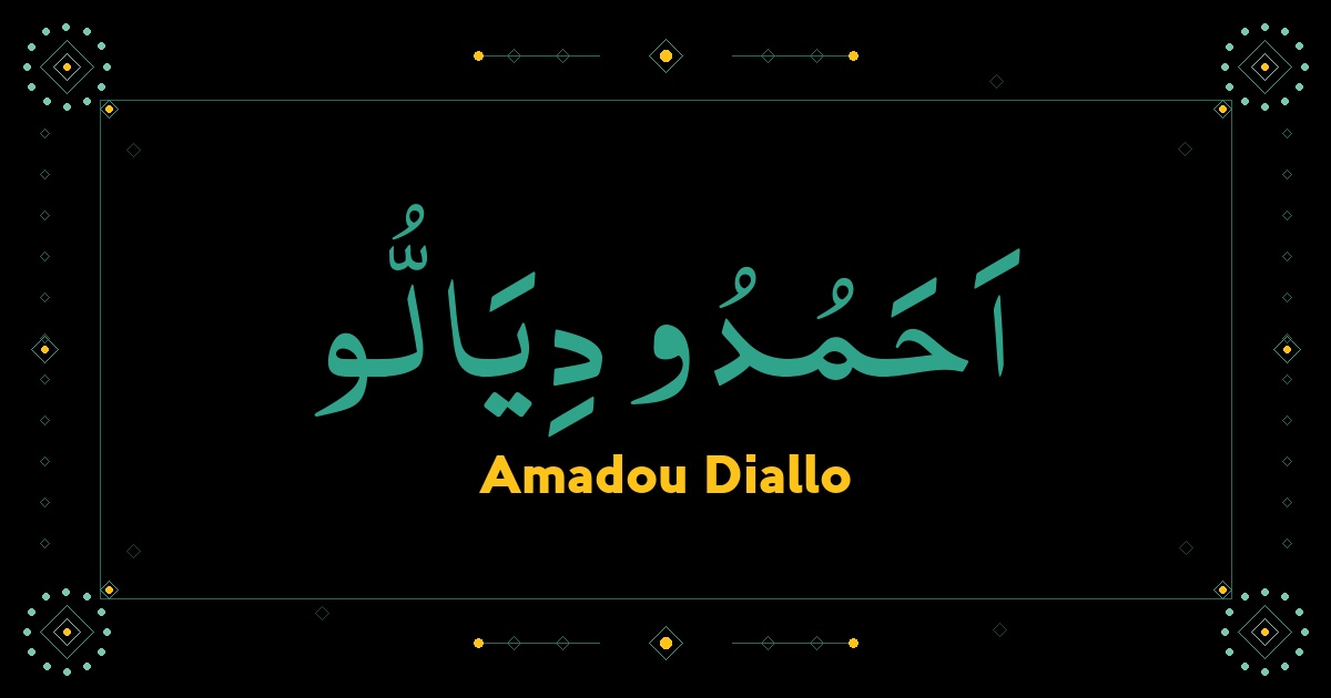 Amadou Diallo