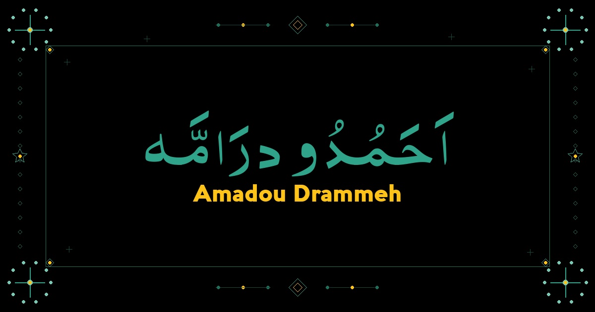 Amadou Drammeh