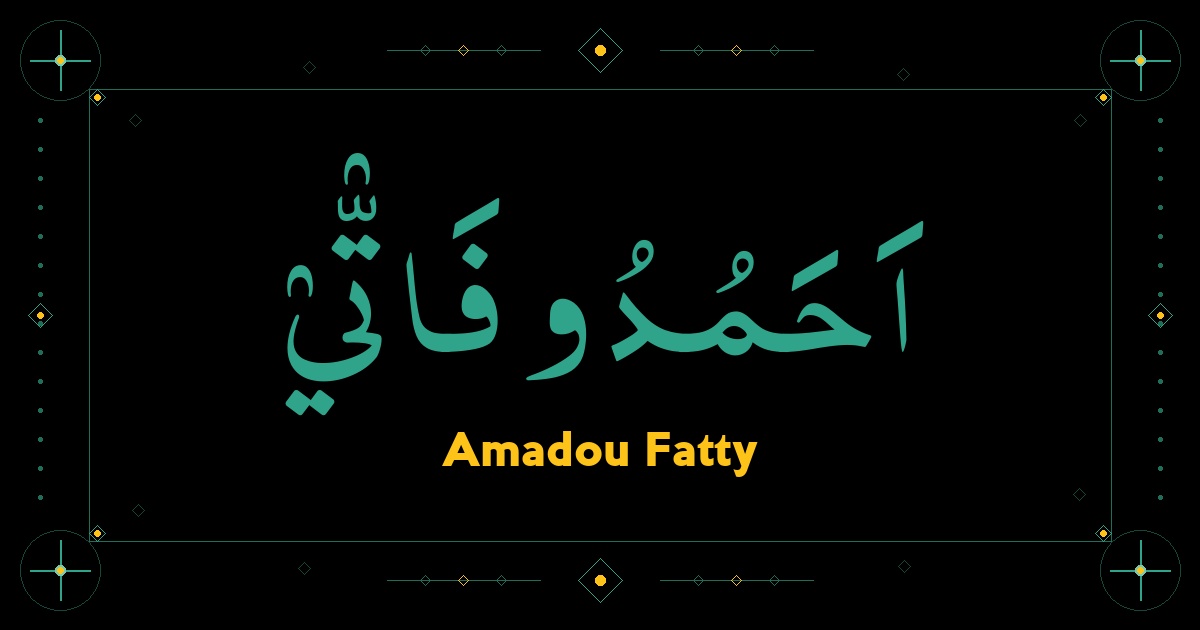 Amadou Fatty