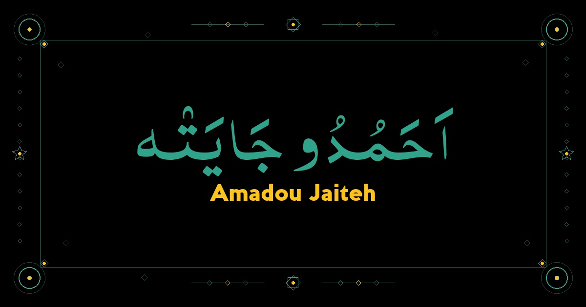 Amadou Jaiteh