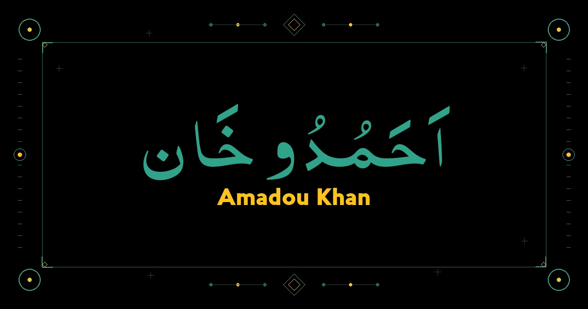 Amadou Khan