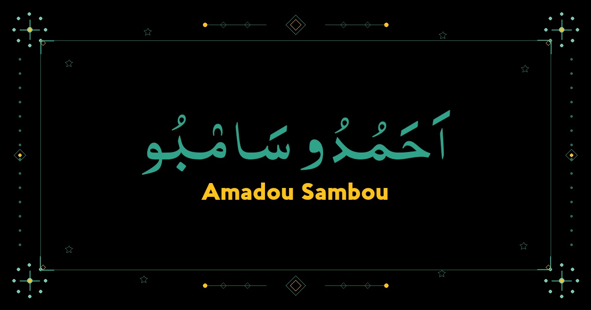 Amadou Sambou