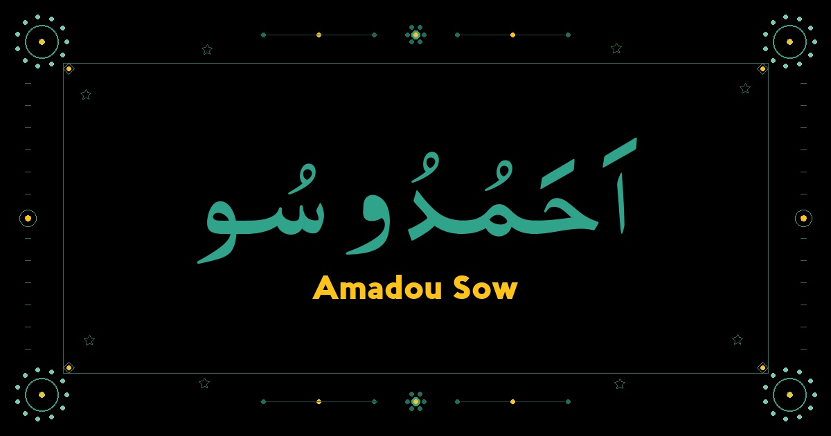 Amadou Sow
