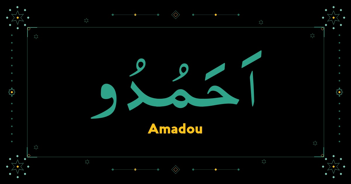 Amadou
