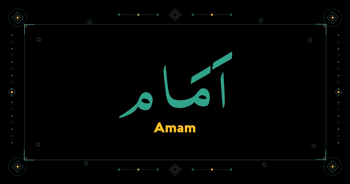 Amam