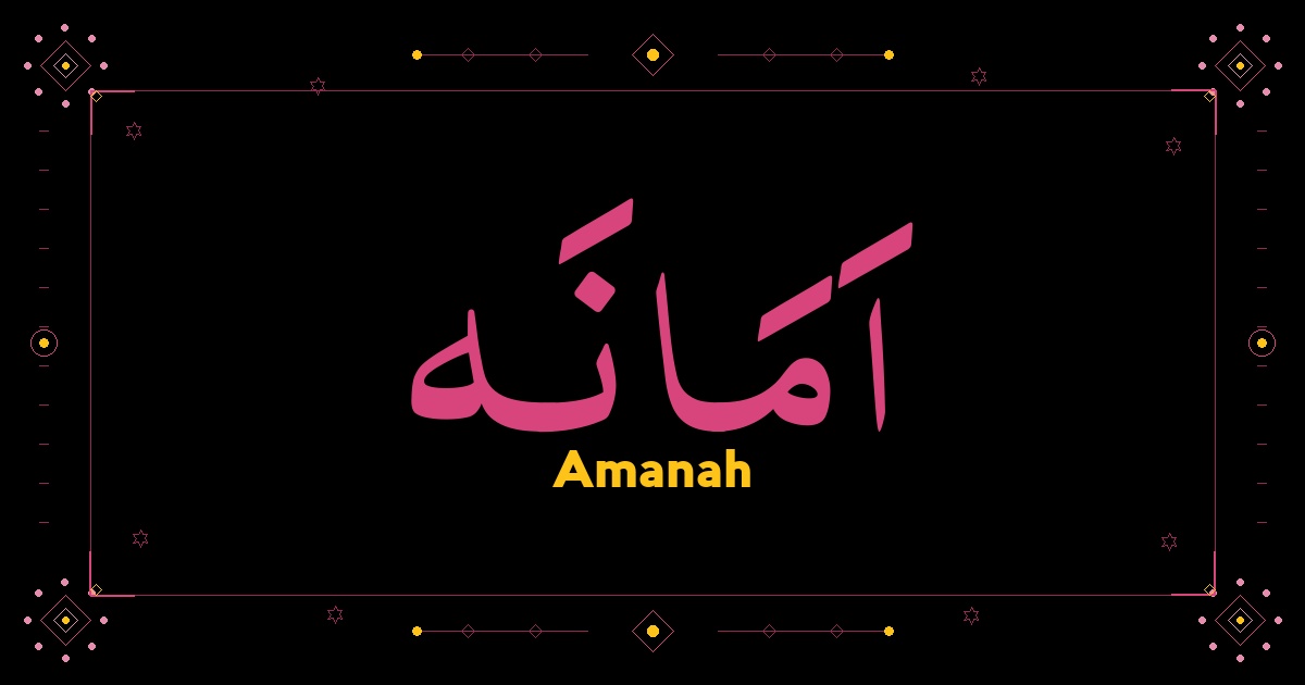 Amanah