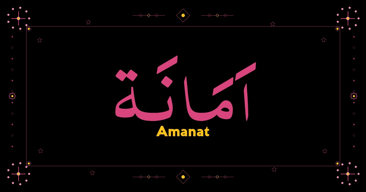 Amanat