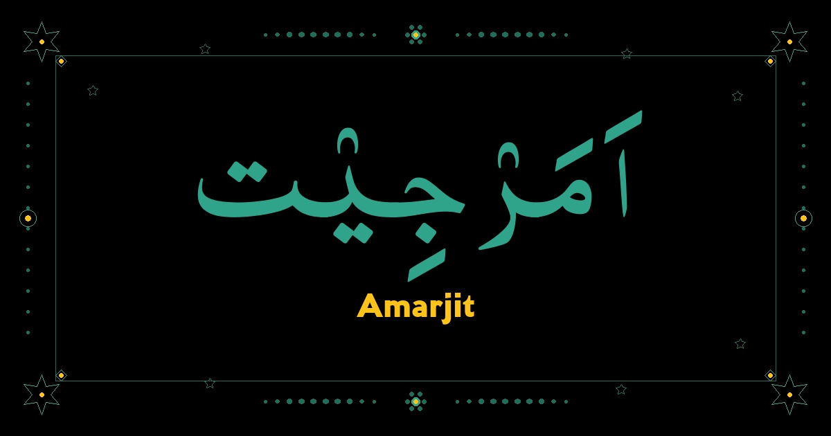 Amarjit