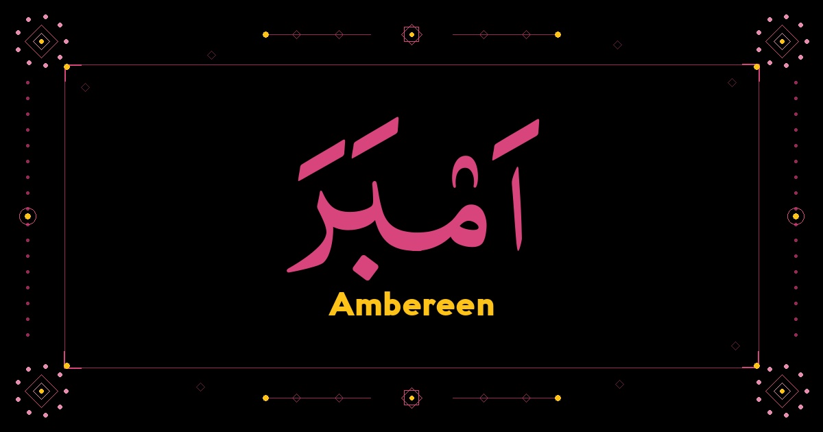 Ambereen