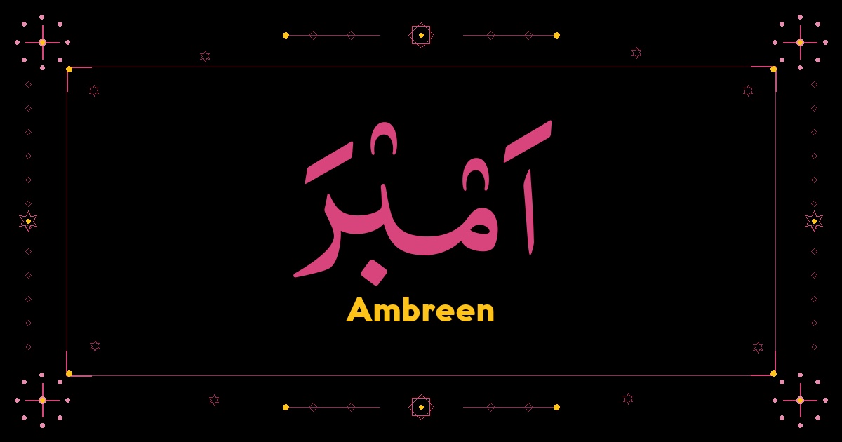 Ambreen