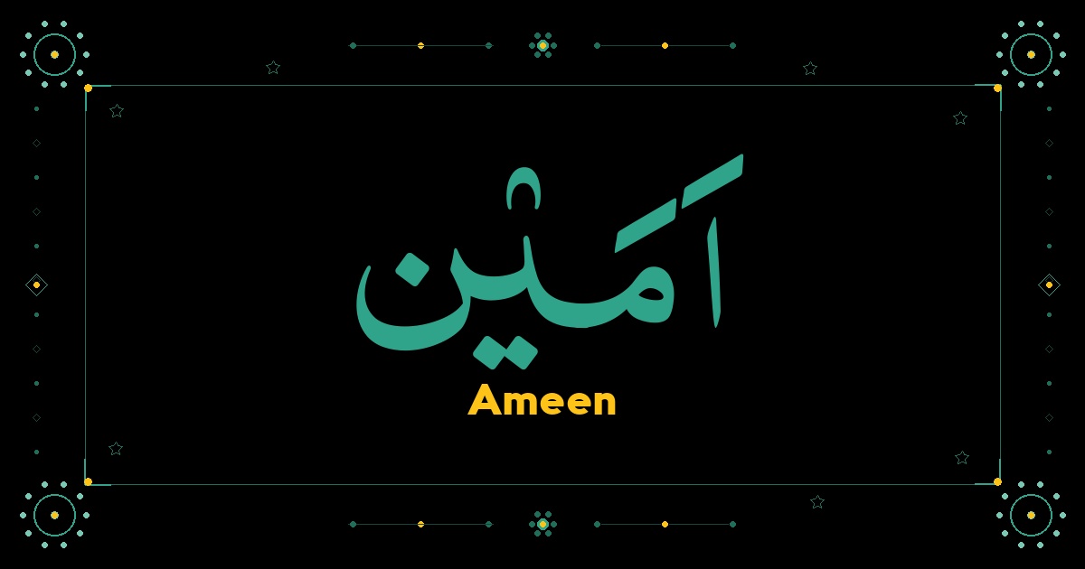 Ameen