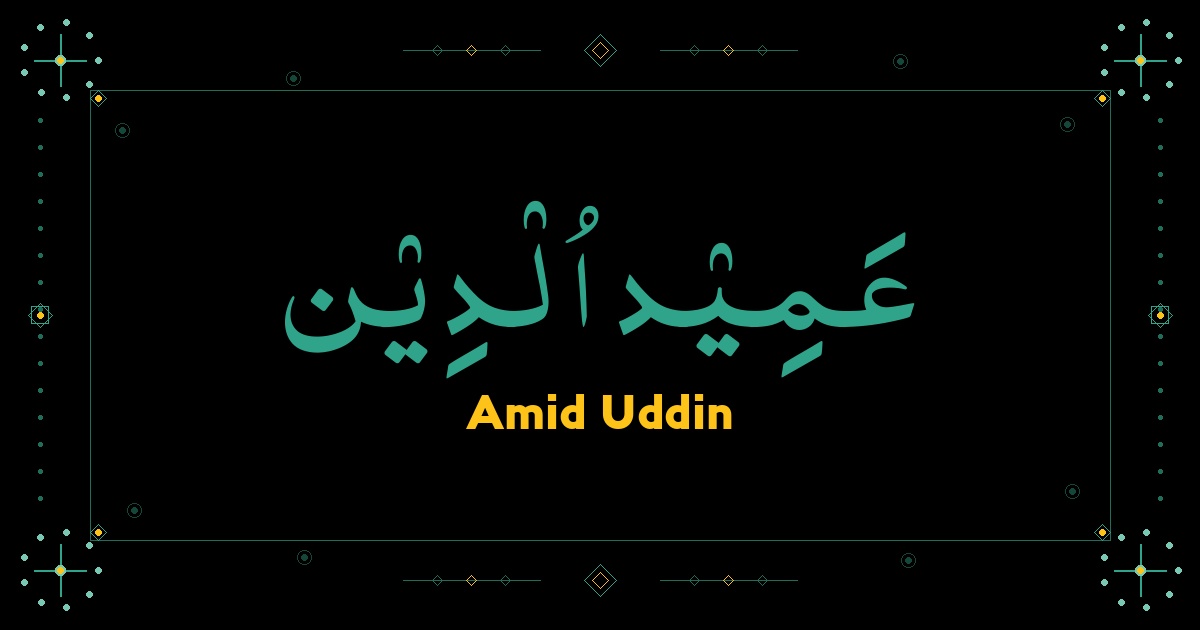 Amid Uddin