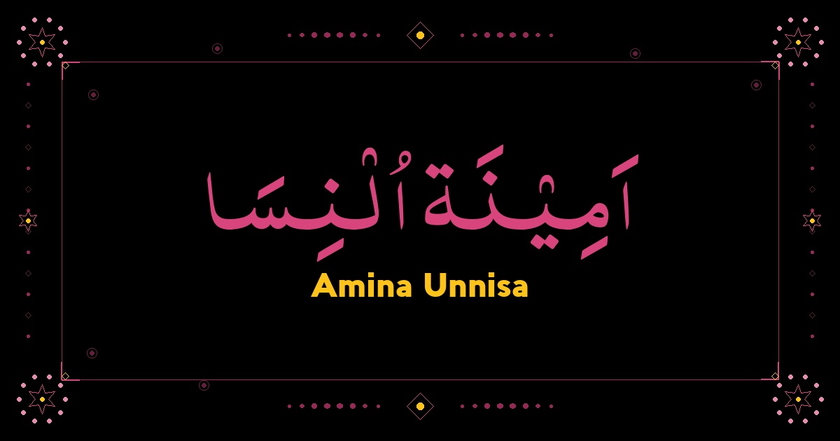 Amina Unnisa