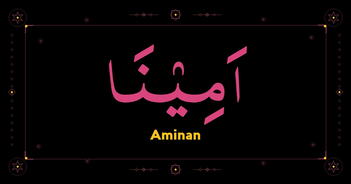 Aminan