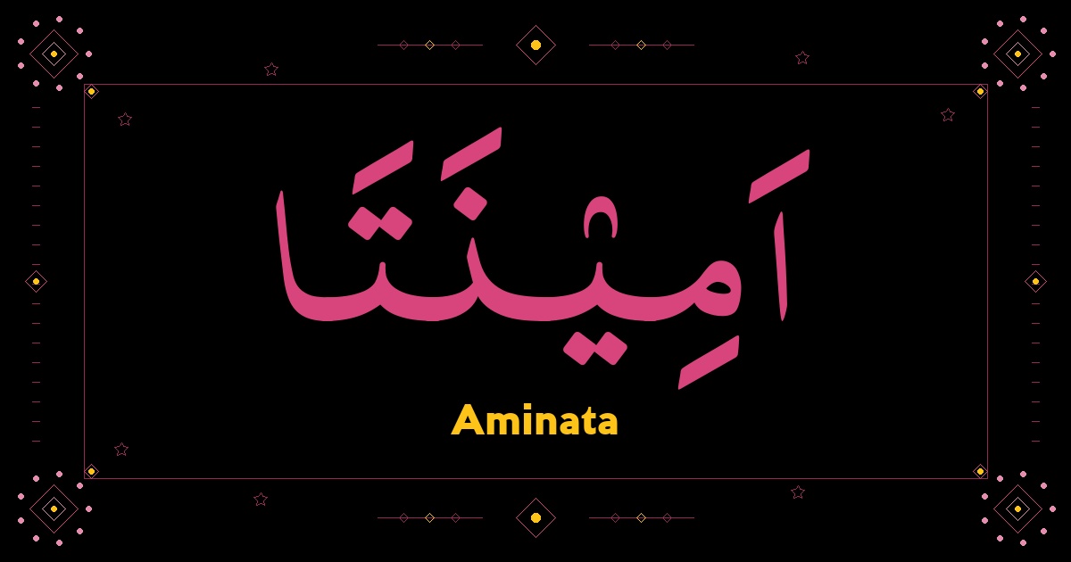 Aminata