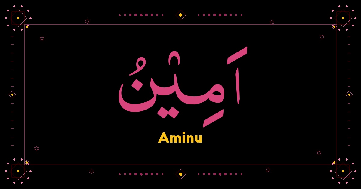 Aminu