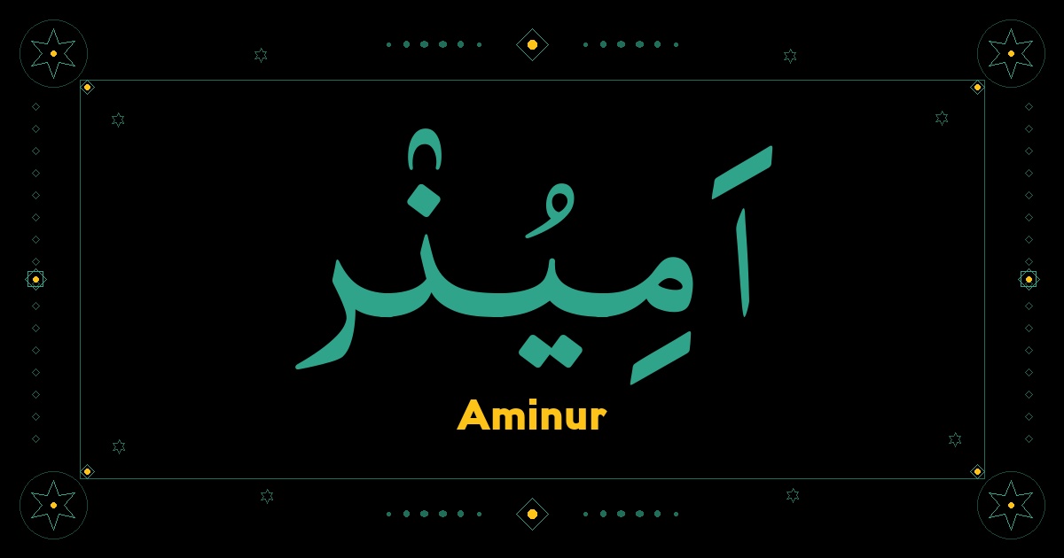 Aminur