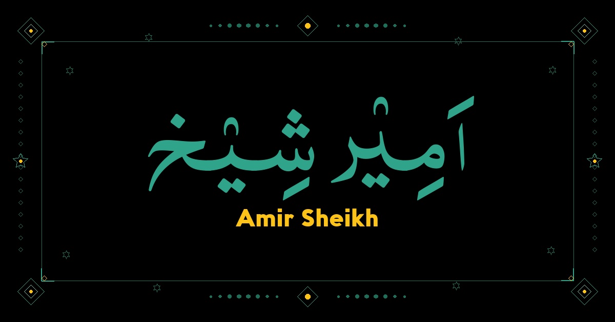 Amir Sheikh